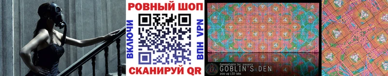 Виды наркоты Саяногорск АМФЕТАМИН Мефедрон КОКАИН ГАШИШ Марихуана kraken онион A-PVP