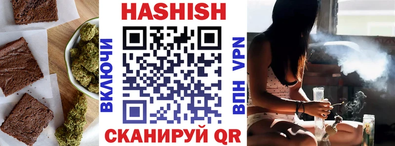 kraken онион  Саяногорск  мориарти формула  Еда ТГК конопля 
