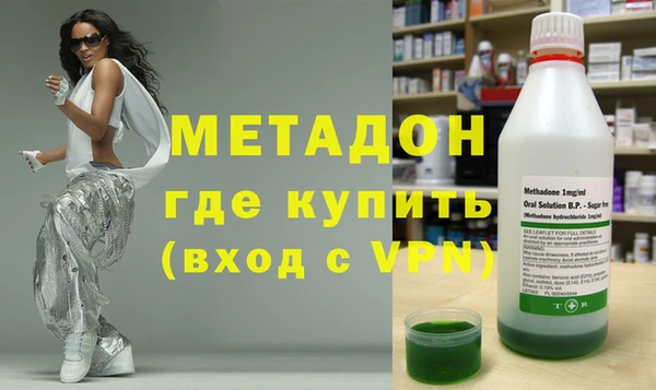кокаин премиум Зерноград