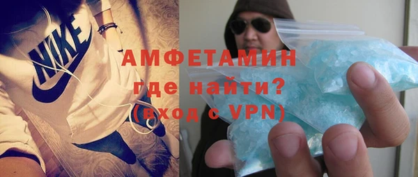 ECSTASY Зеленодольск