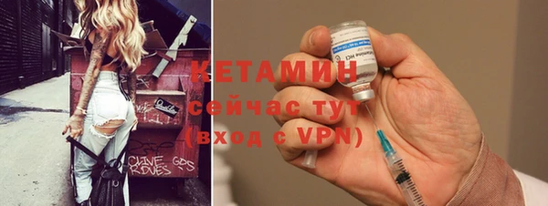 прущие грибы Зеленокумск
