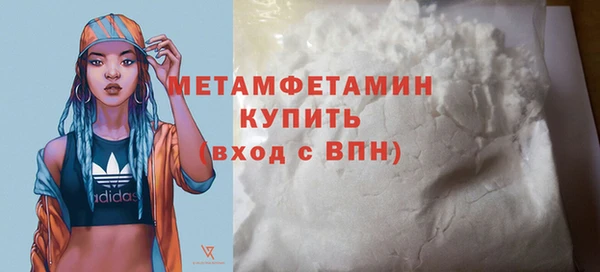 ECSTASY Зеленодольск