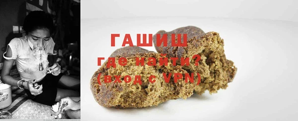 ECSTASY Зеленодольск