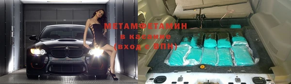 кокаин премиум Зерноград