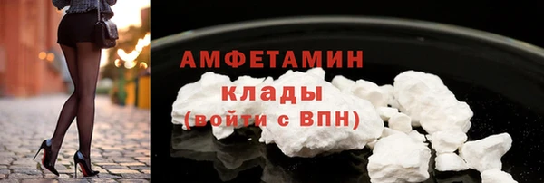 ECSTASY Зеленодольск
