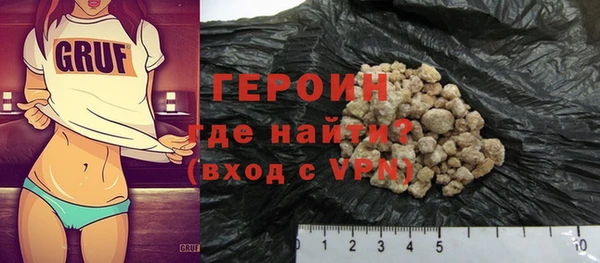 ECSTASY Зеленодольск