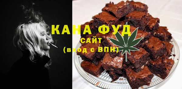 кокаин премиум Зерноград