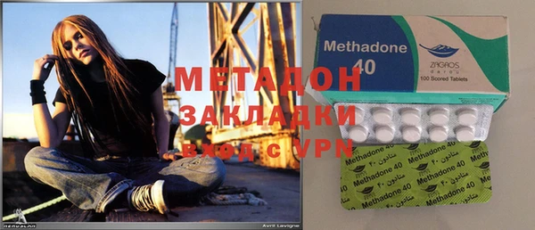 шишки Магадан