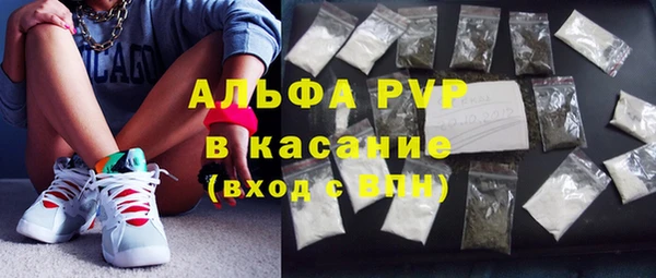 ECSTASY Зеленодольск