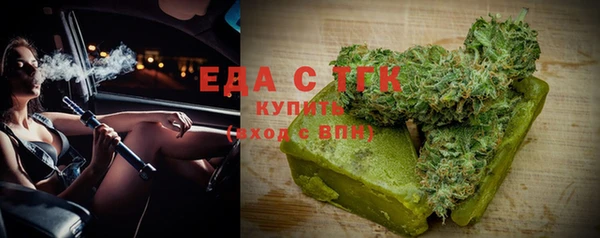 ECSTASY Зеленодольск
