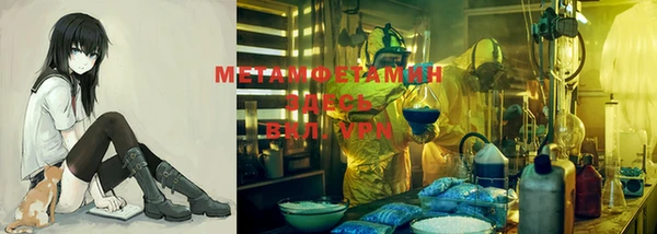 прущие крисы Майский