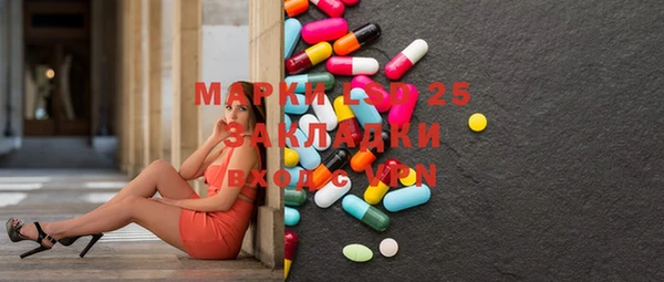 кокаин премиум Зерноград
