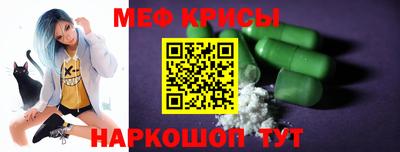 гашишное масло Гусиноозёрск