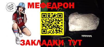 дмт Гусь-Хрустальный