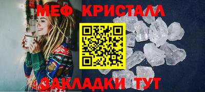 гашишное масло Гусиноозёрск