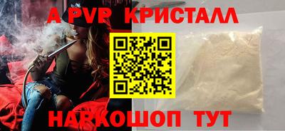 гашишное масло Гусиноозёрск