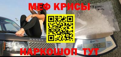 гашишное масло Гусиноозёрск