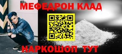 дмт Гусь-Хрустальный