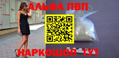 мяу мяу мука Гусев