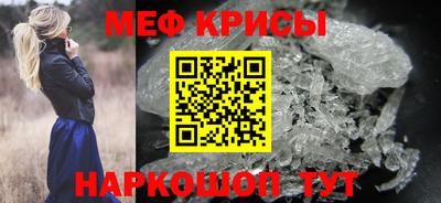 гашишное масло Гусиноозёрск
