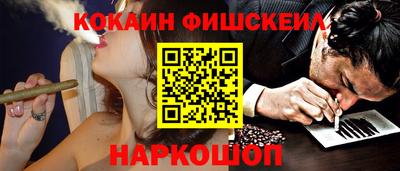 мяу мяу мука Гусев