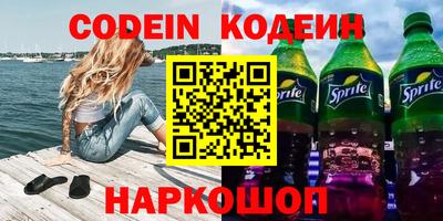 дмт Гусь-Хрустальный