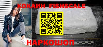 гашишное масло Гусиноозёрск