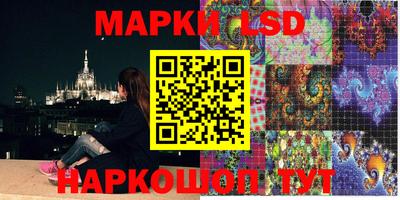 мяу мяу мука Гусев