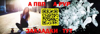 гашишное масло Гусиноозёрск