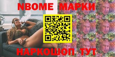 мяу мяу мука Гусев