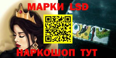 мяу мяу мука Гусев