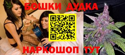дмт Гусь-Хрустальный