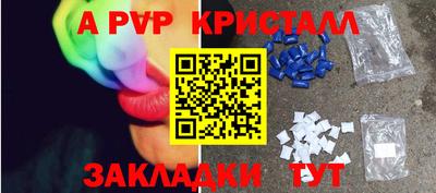 мяу мяу мука Гусев