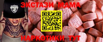 дмт Гусь-Хрустальный