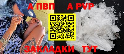 дмт Гусь-Хрустальный
