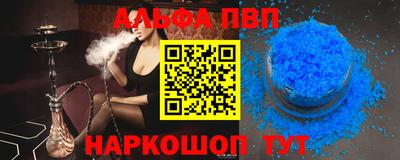 гашишное масло Гусиноозёрск