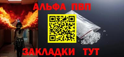 дмт Гусь-Хрустальный
