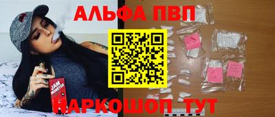 гашишное масло Гусиноозёрск