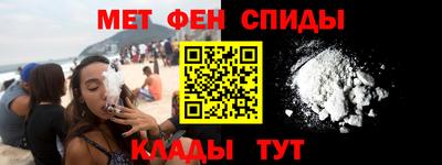 дмт Гусь-Хрустальный