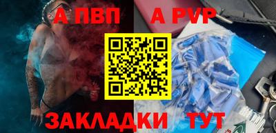 мяу мяу мука Гусев
