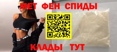 мяу мяу мука Гусев