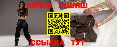 дмт Гусь-Хрустальный