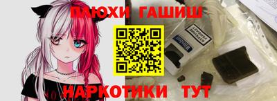 мяу мяу мука Гусев
