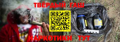 мяу мяу мука Гусев
