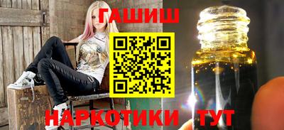 дмт Гусь-Хрустальный