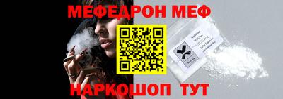 гашишное масло Гусиноозёрск