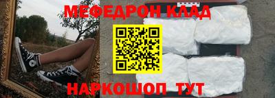 гашишное масло Гусиноозёрск
