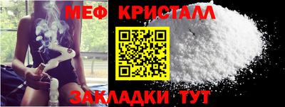 дмт Гусь-Хрустальный