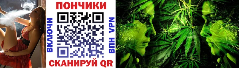 Каннабис AK-47  что такое   Саяногорск 